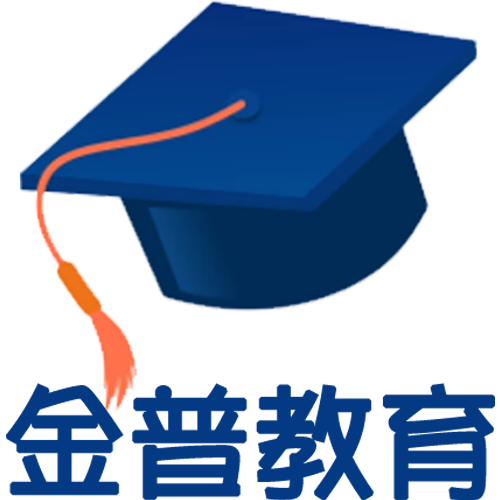 金普教育圈