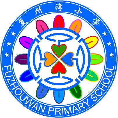 大连市金州区复州湾小学