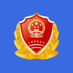 12315（小程序）