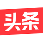 今日头条