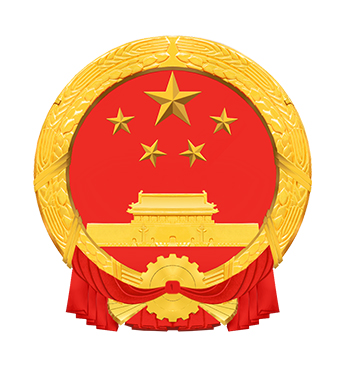 中国政府网