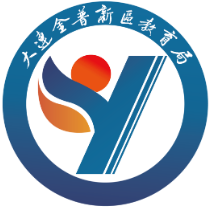 金普教育数字云