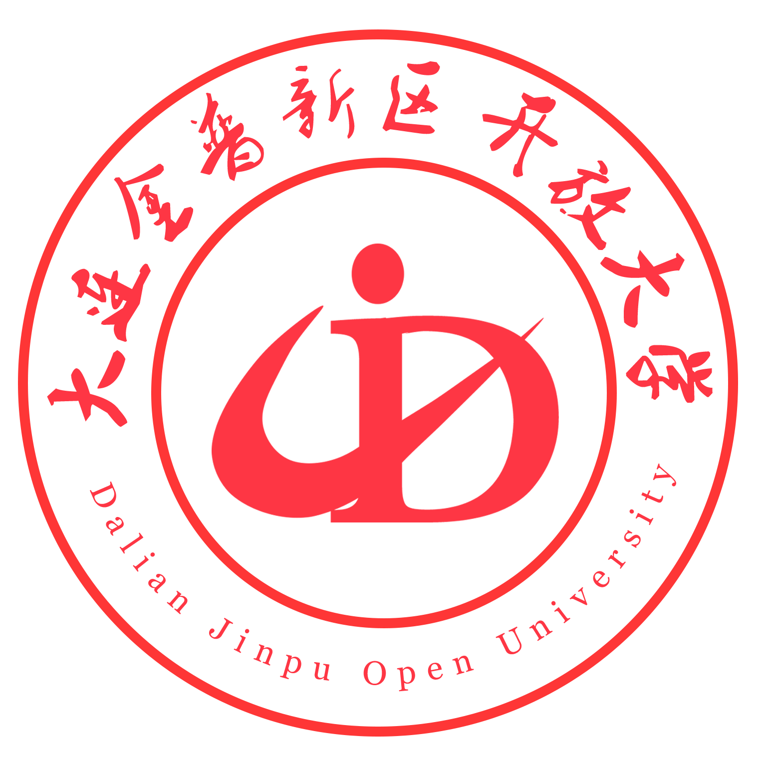 金普开放大学（外网访问）