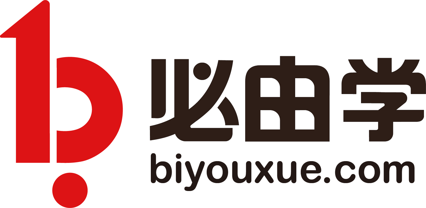 义务教育优质均衡发展督导评估系统